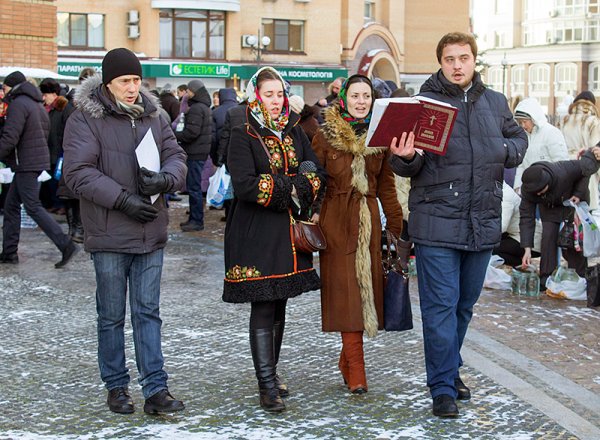 Крещение Господне 2016 г.