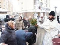 Крещение Господне 2016 г.