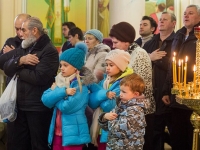 Крещение Господне 2016 г.