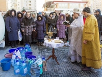 Крещение Господне 2016 г.