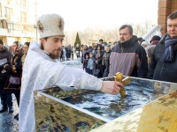 Крещение Господне 2016 г.