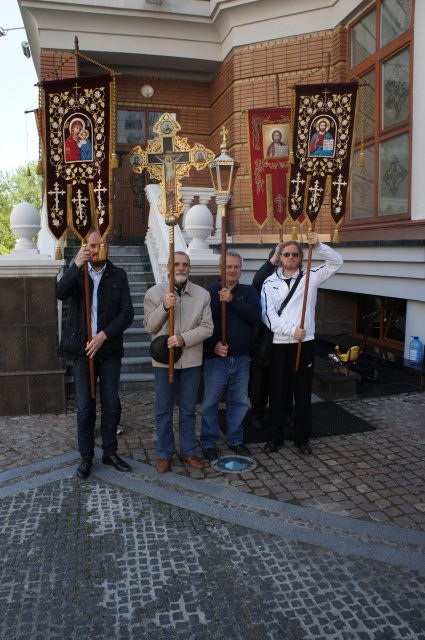 День св. муч. Валентина 2014