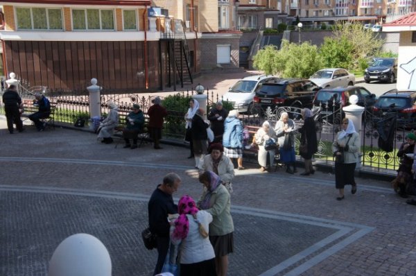День св. муч. Валентина 2014