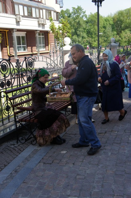 День св. муч. Валентина 2014