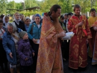 День св. муч. Валентина 2014