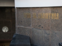 День св. муч. Валентина 2014