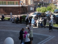 День св. муч. Валентина 2014