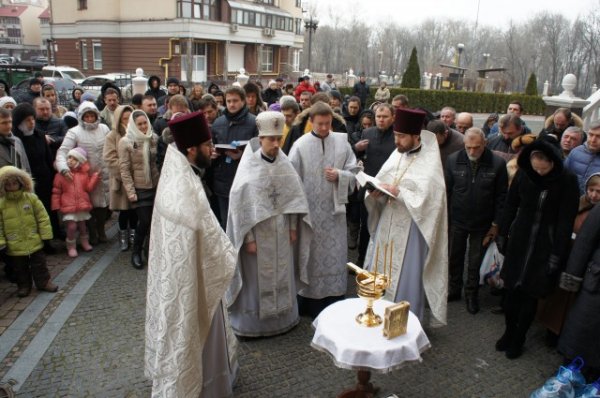 Крещение 2015