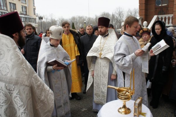 Крещение 2015