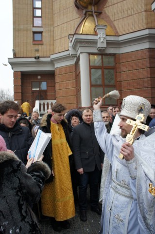 Крещение 2015
