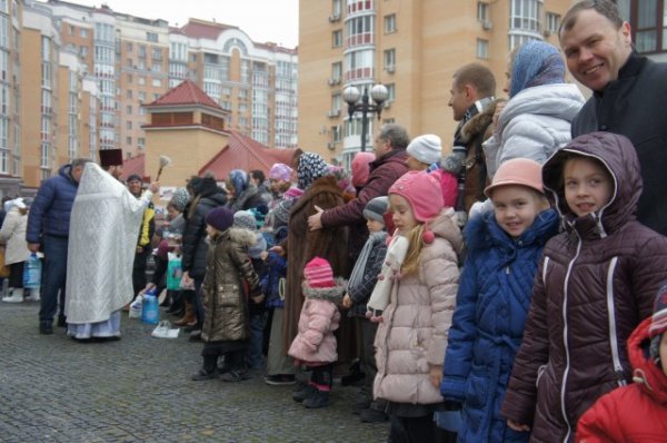 Крещение 2015
