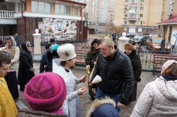 Крещение 2015