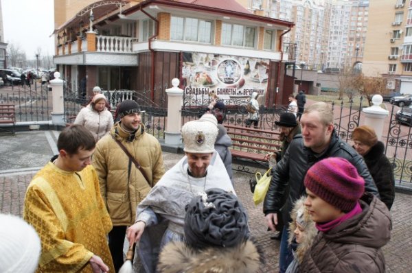 Крещение 2015