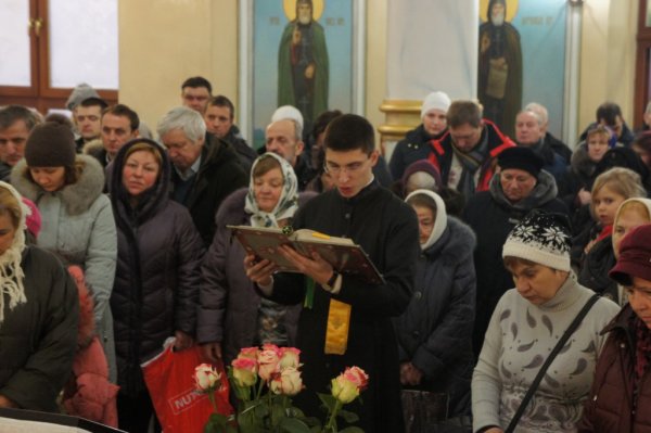 Крещение 2015