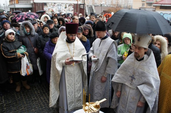 Крещение 2015