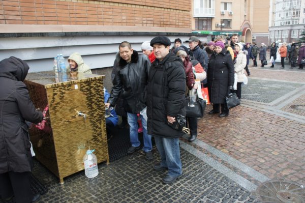 Крещение 2015