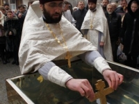 Крещение 2015