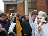 Крещение 2015