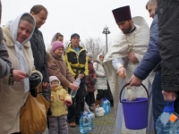 Крещение 2015