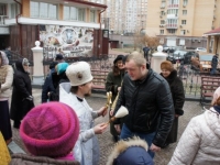 Крещение 2015