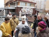 Крещение 2015