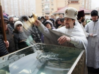 Крещение 2015