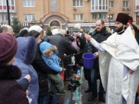 Крещение 2015