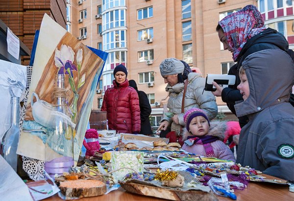 Благотворительная ярмарка