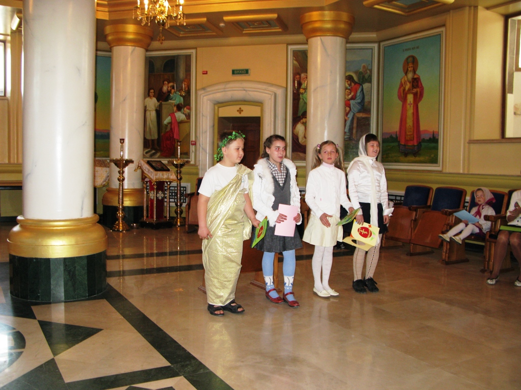 Школа Май 2009, Репетиция праздника Жен Мироносиц