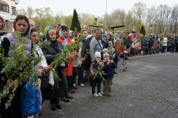 Вербное воскресенье 2016