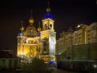 Пасха, 2016г.