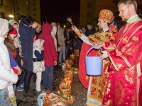 Пасха, 2016г.
