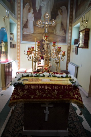 Плащаница