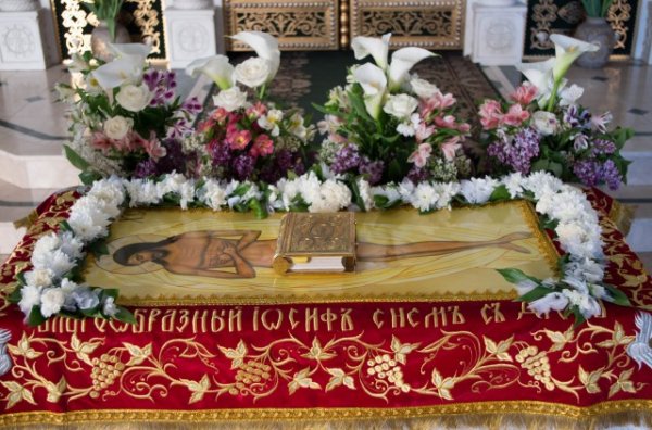 Плащаница