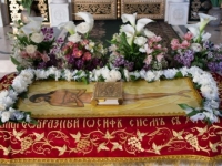 Плащаница