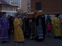 Плащаница