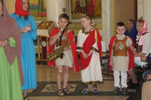 НОВОСТИ ПРИХОДА: День памяти св. муч. Валентина