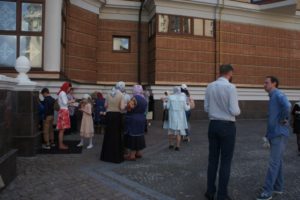 НОВОСТИ ПРИХОДА: День памяти св. муч. Валентина