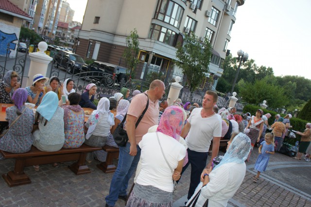 НОВОСТИ ПРИХОДА: День хрещення Русі НОВОСТИ ПРИХОДА: День хрещення Русі