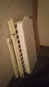Допомога інвалідам