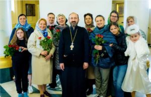 Вітаємо о. Юрія з днем народження! Вітаємо о. Юрія з днем народження!