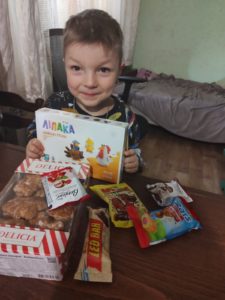 Подарунки до дня Святого Миколая Подарунки до дня Святого Миколая