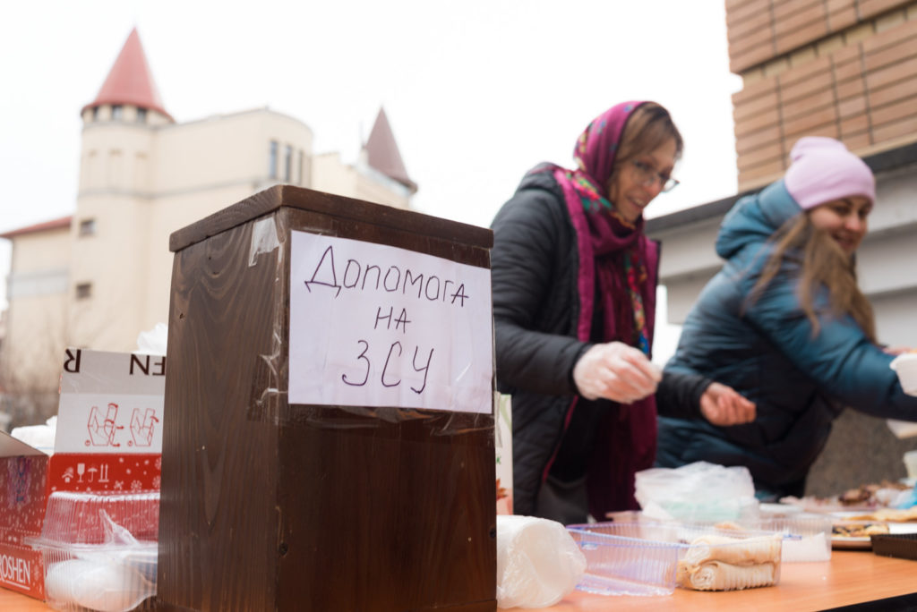 Благодійний ярмарок