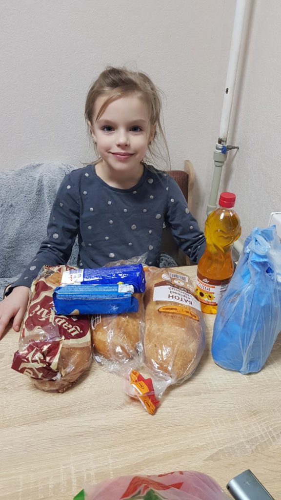 Допомога інвалідам