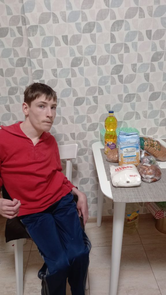 Допомога інвалідам