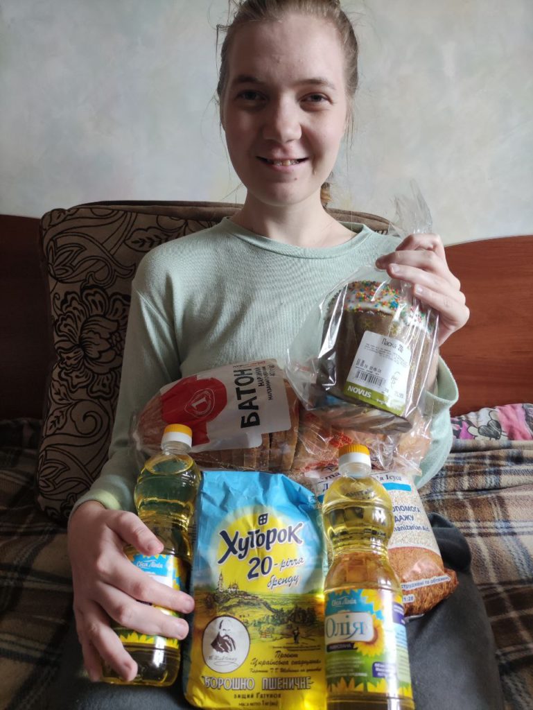 Допомога дітям-інвалідам