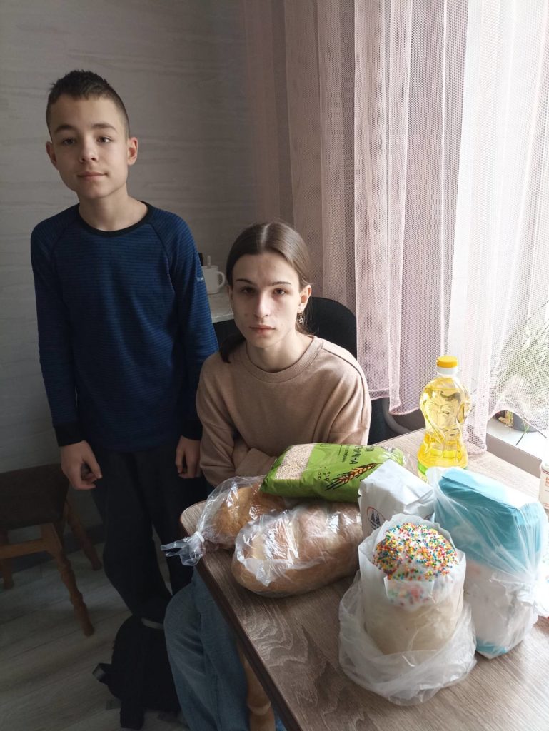 Допомога дітям-інвалідам