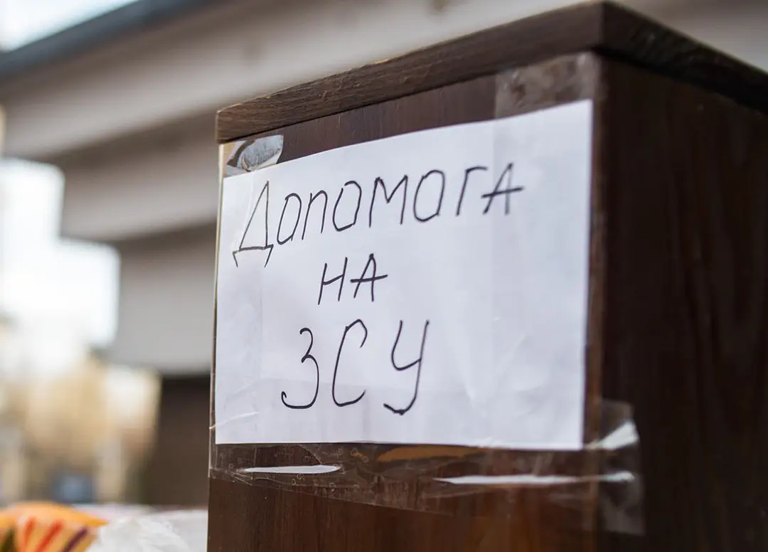 Збір коштів на ремонт евакуаційного авто. Збір коштів на ремонт евакуаційного авто.