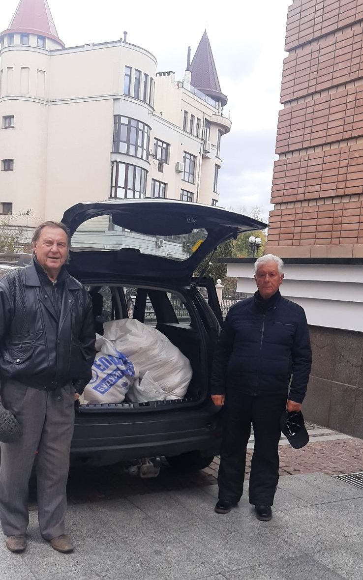Допомога інвалідам Допомога інвалідам