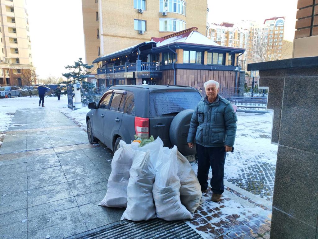 Допомога інвалідам Допомога інвалідам